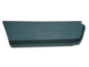 Toyota Repair Section 1/4 Lower Rear L/Cruiser 75 Ser LH